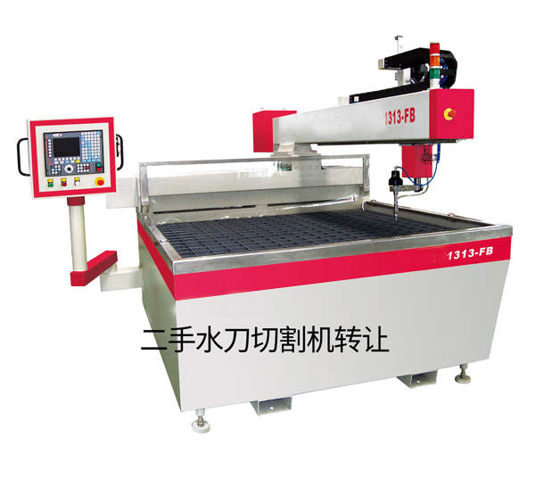 DWJ1313-FB-懸臂機.jpg