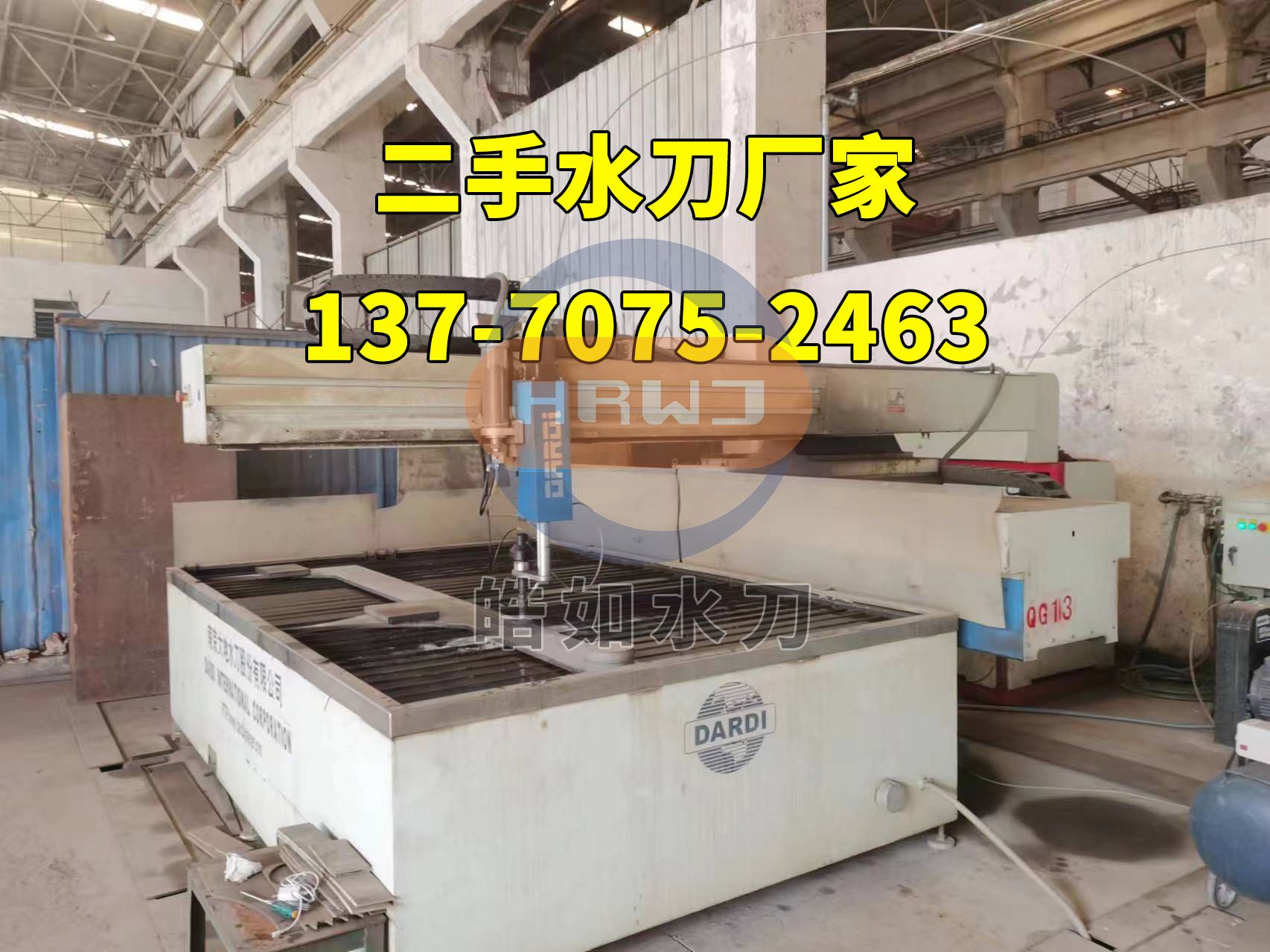 微信圖片_20241011080947.jpg