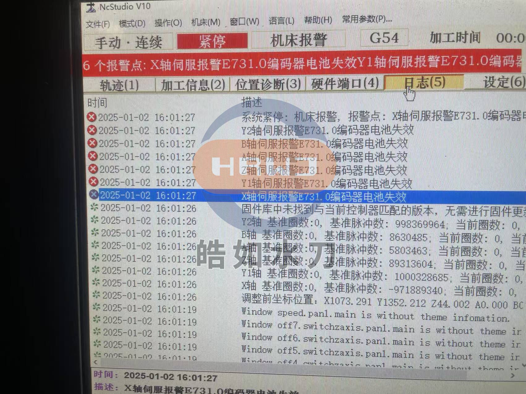 微信圖片_20250103085839.jpg