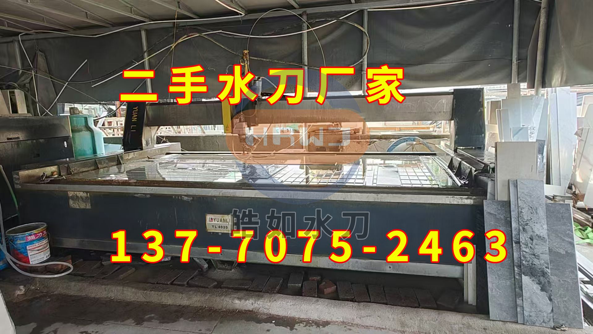 微信圖片_20250208102418.jpg